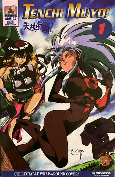 Tenchi Kickstarter - The American Comic's Comeback