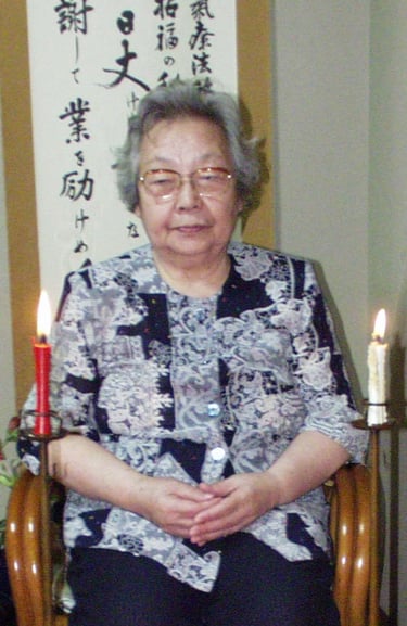 Chiyoko Yamaguchi