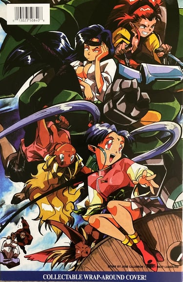 Tenchi Muyo! Panime #1 Backside