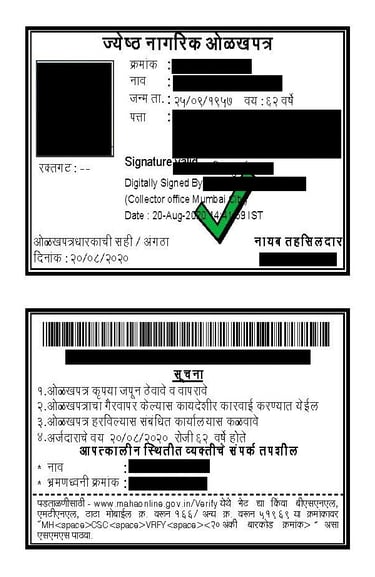 Senior Citizen Certificate