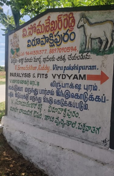 V Somashekar Reddy Paralysis medicine