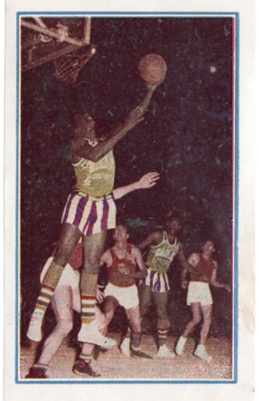 Rare 1956 Ferca Deportes #94 Harlem Globetrotters Basketball Card