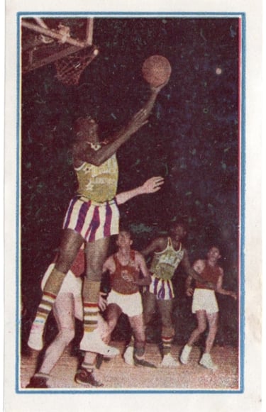 Rare 1956 Ferca Deportes #94 Harlem Globetrotters Basketball Card