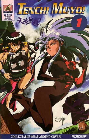 Tenchi Kickstarter - The American Comic's Comeback