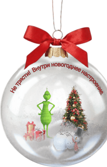 Амилия Лиссаранд