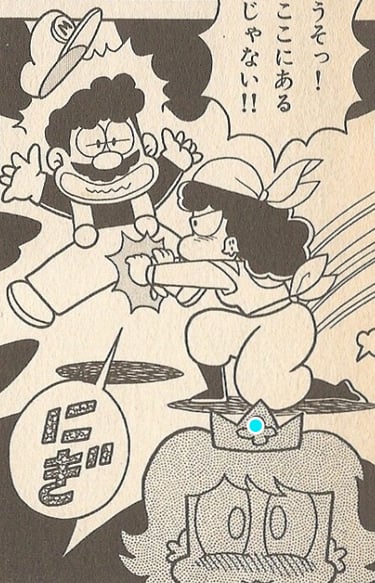 Mario Gets "Caught," the Princess Gets Hot