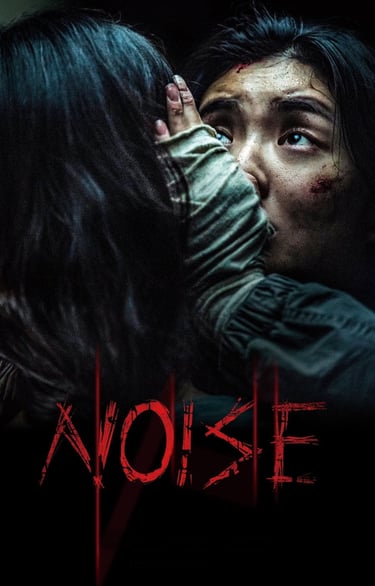 Noise