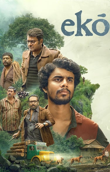 Ekō 