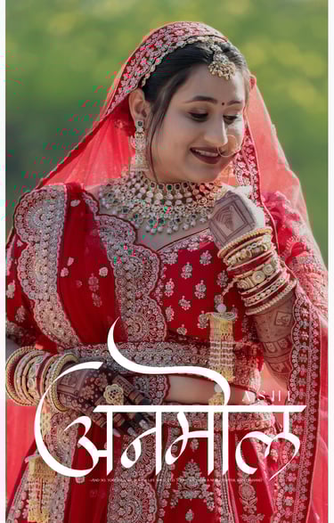 Stunning close-up of Indian bride looking down, flawless bridal makeup, heavy kundan jewelry and red