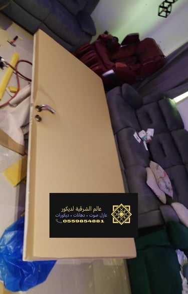 محلات عزل الصوت بالدمام