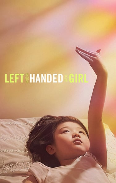 Left-Handed Girl 