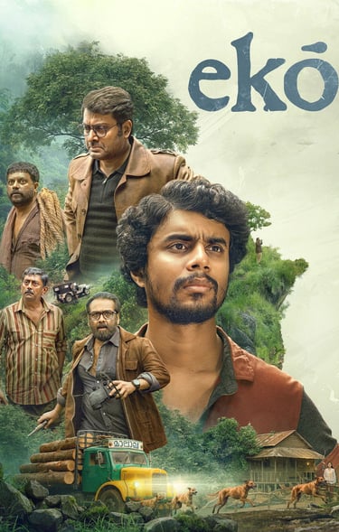Ekō 