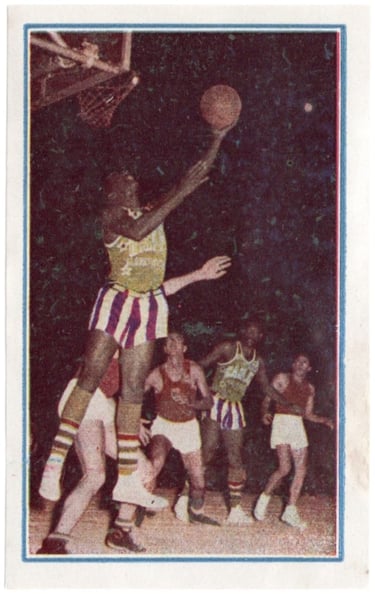 Rare 1956 Ferca Deportes #94 Harlem Globetrotters Basketball Card