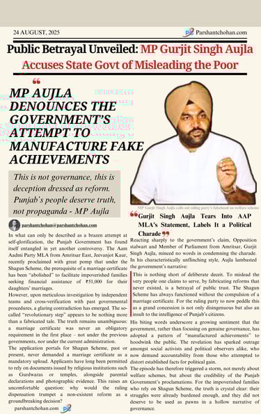 Gurjit Singh Aujla Tears Into AAP MLA’s Statement, Labels It a Political Charade