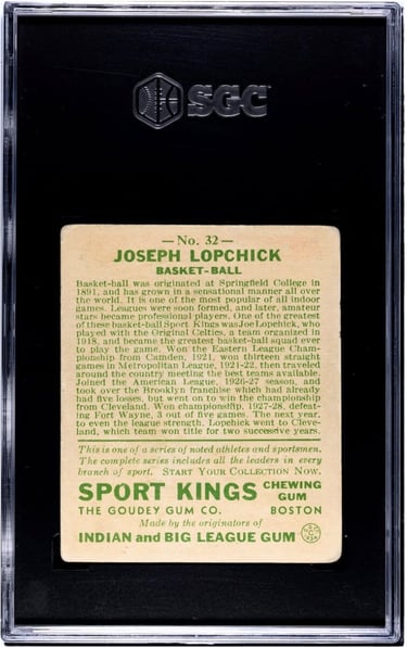 Joe Lapchick Basketball Hall of Fame
