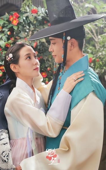 O Rei de Porcelana / The King's Affection 연모