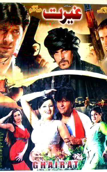 Ghairat  (Pashto 2013) Written By Saleem Murad. Arbaz Khan ,Ajab Gul ,Babrak Shah