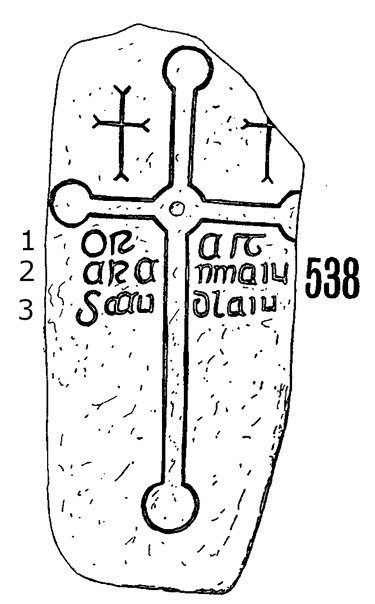 Kilbrecan (Onaght) Runestone 538  - Barony of Moycullen, County Galway, Ireland