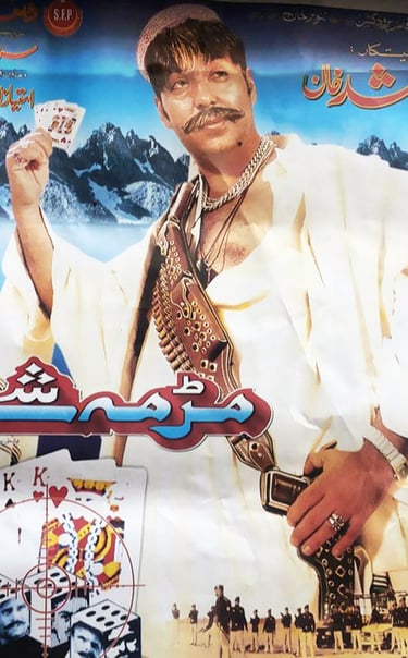 Mar Mah Sheh	Pashto	2004	Shahid Khan, Sidra Noor