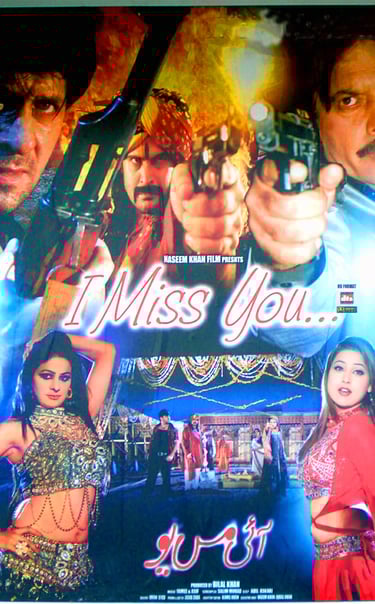 I Miss You (Pashto 2013) Written By Saleem Murad. Arbaz Khan ,Jahangir Jani,Babrak Shah.Warda Khan