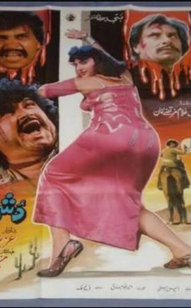 Dushman ,Baddar Muneer, Suneeta khan ,Asif Khan, Namat Sarhadi