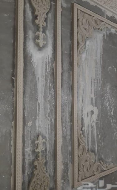 جبس معلق مكه