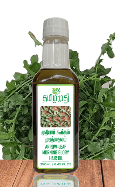 Tamilamuthu Muthiyar Koonthal Hair Oil - 250 ML