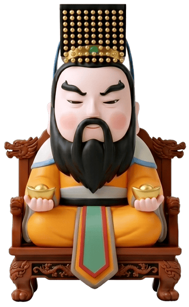 天貺日拜拜