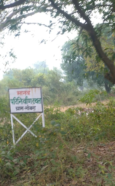 sign board