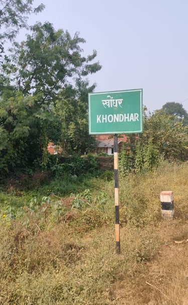 sign board khondhar