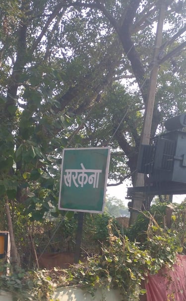 image of sign board kharkena