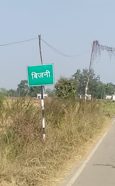 sign board