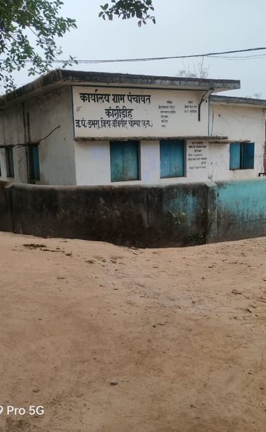 panchayat bhawan