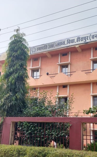 image of school building