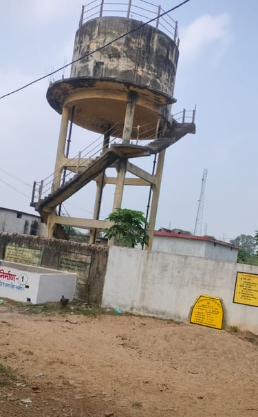 water tank