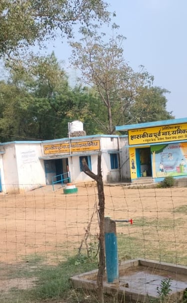 image of tap front of school