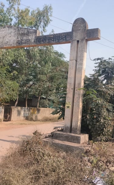 main gate tundri