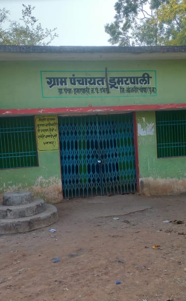 grampanchayat of Dumarpali