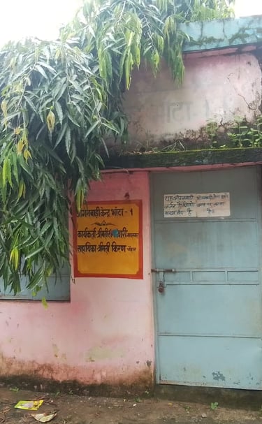 door