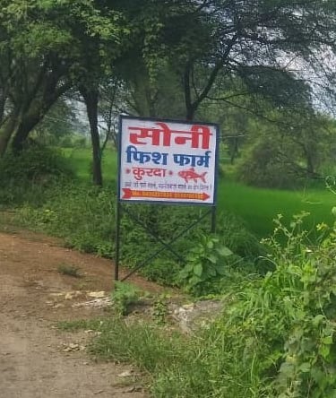 sign board