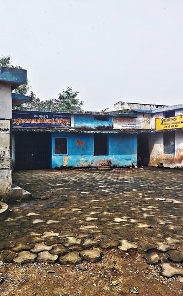 school