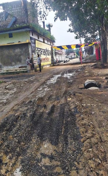 road