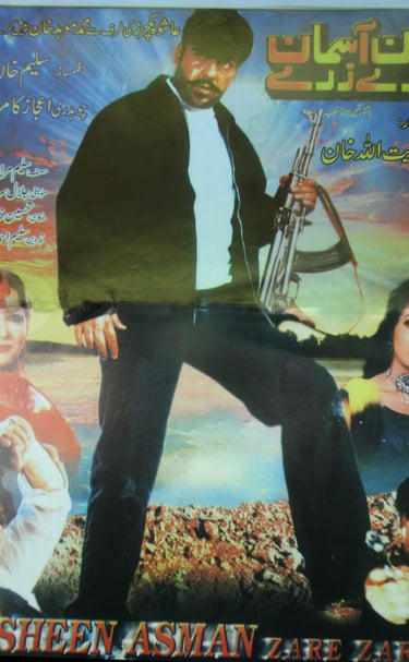 Sheen Asman Zare Zare ,,Pashto 005	Shahid Khan, Jahangeer Jani, Sonam
