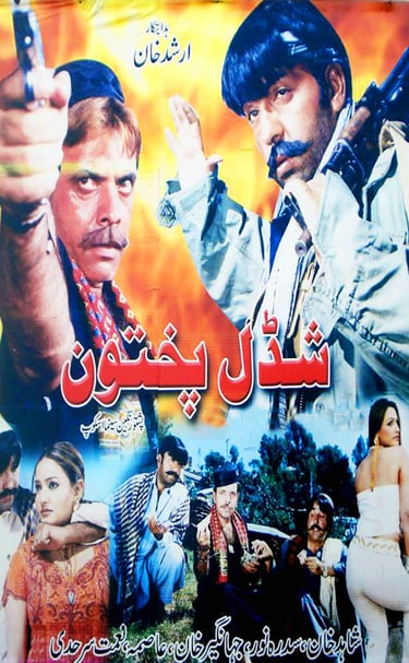 Shadal Pakhtoon, Written By Saleem Murad ,Pashto	2005	Shahid Khan, Sidra Noor, Jahangeer Jani