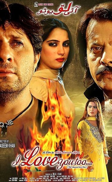 I Love You Too(Pashto 2014) Written By Saleem Murad. Arbaz Khan ,Jahangir Jani 