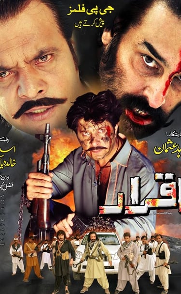 iqrar (Pashto 2014) Written By Saleem Murad. Arbaz Khan ,Ajab Gul ,Jahangir Jani ,Sobia Khan