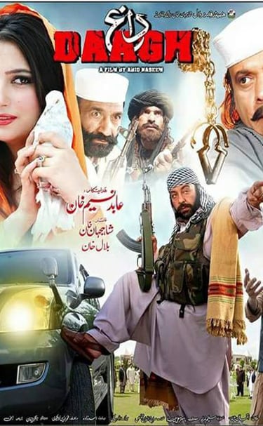 Daagh (Pashto 2015) Written By Saleem Murad. Jahangir Jani ,Shahid Khan