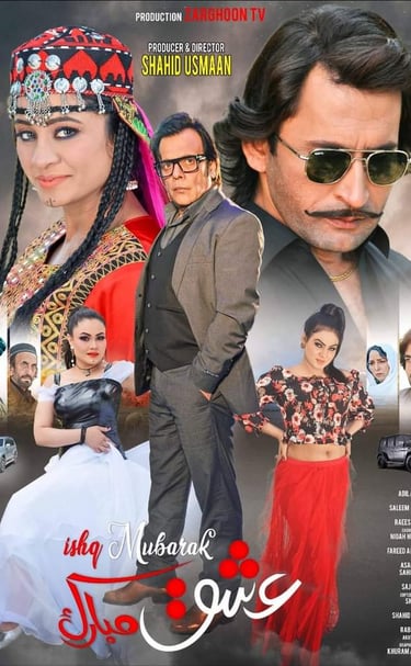 Ishq Mubarak (Pashto 2024) Written By Saleem Murad
