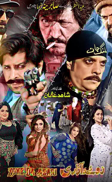 Zoye Da Azari Pashto 2025 Written By Saleem Murad