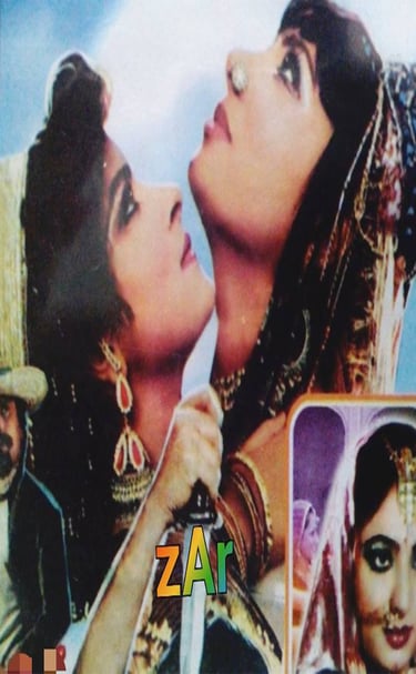 Khubsurat Dulhan.Urdu.12,October1984.Asif Khan, Savera, Baddar Muner,Masrat..Written By Saleem Murad